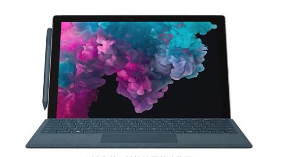 巩留从 Mac 切换到 Microsoft Surface